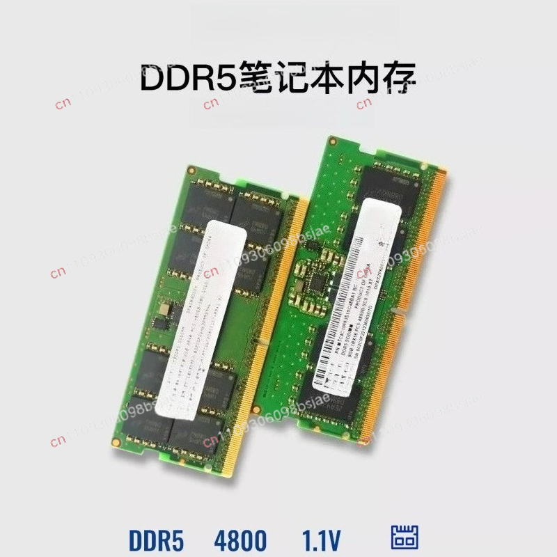 Ddr5 Memory - DDR5 dizüstü bilgisayar bellek modülü 32G