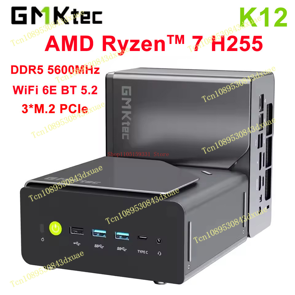 Ddr5 64Gb - GMKtec NcuBox K12 MİNİ BİLGİSAYAR Ryzen