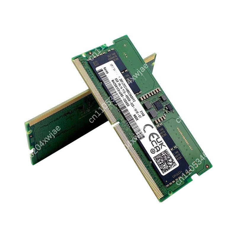DDR5 Dizüstü Bilgisayar RAM Yü - Ddr5 4800Mhz incelemesi ve fiyatı