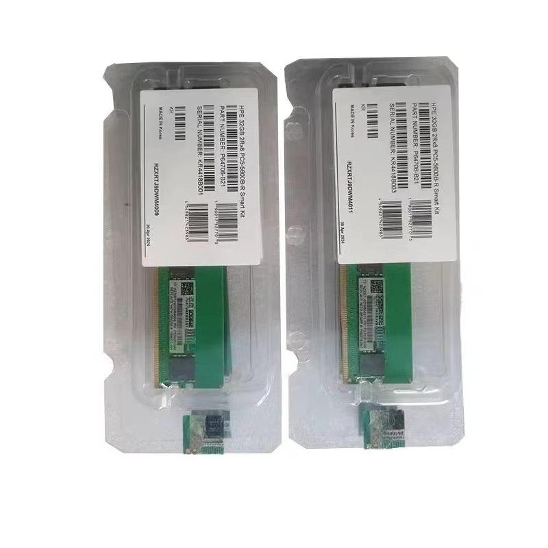 AW01 Sunucu Belleği 32GB DDR5  - Ddr5 Memory incelemesi ve fiyatı
