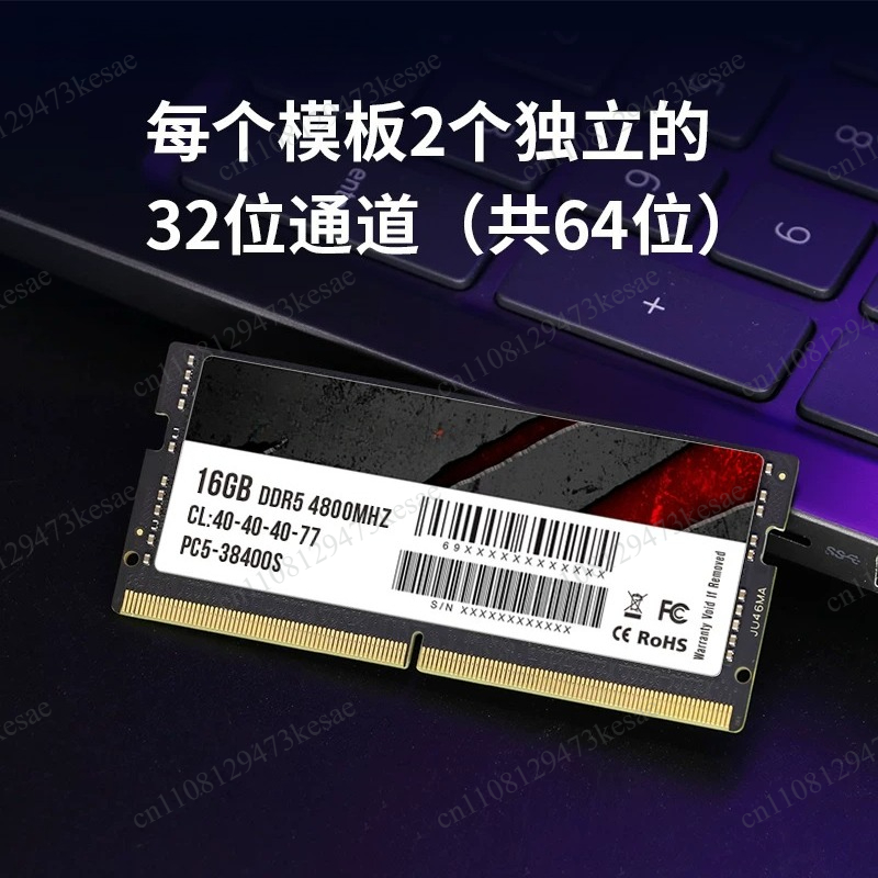 DDR5 Dizüstü Bilgisayar Belleğ - Ddr5 64Gb incelemesi ve fiyatı