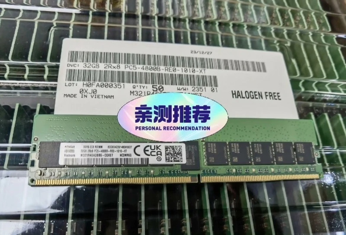 Uyumlu Samsung 32GB DDR5 2Rx8  - Ddr5 4800Mhz incelemesi ve fiyatı