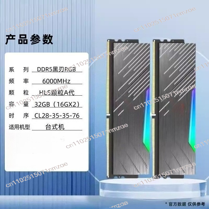 PC Masaüstü Bilgisayar DDR5 16 - Ddr5 6000Mhz incelemesi ve fiyatı
